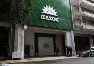 Σεπόλια: Το ΠΑΣΟΚ διέγραψε μέλος του που συνομιλούσε με τη 12χρονη