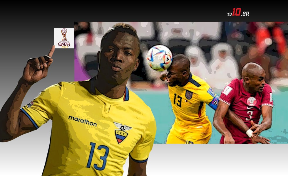 Κατάρ – Εκουαδόρ 0-2: «Έσπασε» την… Κατάρ-α