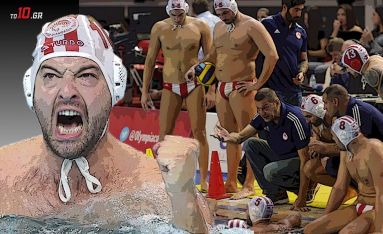 Ντιναμό Τιφλίδας – Ολυμπιακός 9-21: «Τρομάζει» ο Θρύλος, διέλυσε την Ντιναμό και… πάτησε κορυφή!