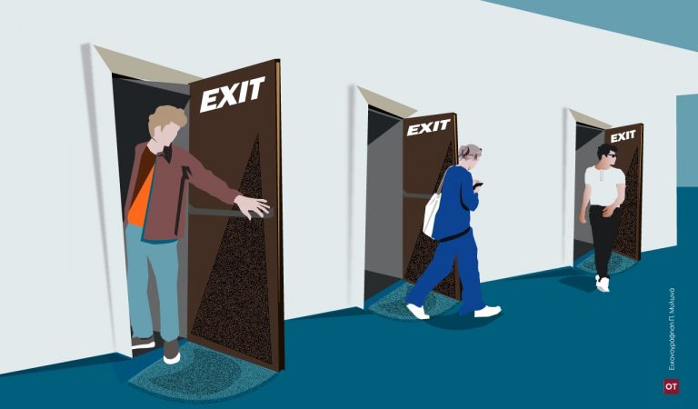 WSJ: Τι σημαίνει όταν οι συνάδελφοί σας παραιτούνται σιωπηρά