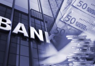 Στη μέγγενη τα εισοδήματα των νοικοκυριών – Οι κίνδυνοι από επιτόκια και πληθωρισμό