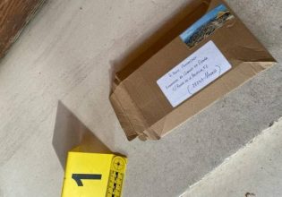 Μαδρίτη: Πώς έγινε η έκρηξη στην ουκρανική πρεσβεία – Πώς σώθηκε ο υπάλληλος