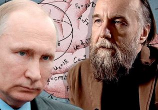 Ρωσία: «Η επιρροή του Ντούγκιν στον Πούτιν αυξήθηκε μετά τη δολοφονία της κόρης του»