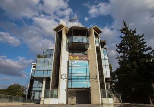 Εμπρησμός στον Real: Προφυλακίστηκε ο 27χρονος