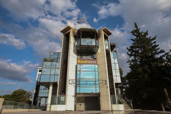 Εμπρησμός στον Real: Προφυλακίστηκε ο 27χρονος