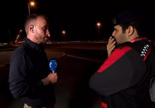 Μουντιάλ 2022: Αστυνομικός απαγόρεψε σε ρεπόρτερ να φορά το περιβραχιόνιο One love