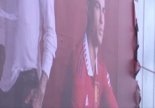 Τέλος ο Ρονάλντο από το «Old Trafford»