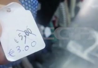 Κιβωτός του Κόσμου: Πωλούσαν σε μαγαζιά τα ρούχα που έδινε ο κόσμος για τα παιδιά