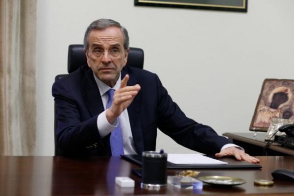 Εγκαίνια για το Ίδρυμα «Αντώνης Σαμαράς» στις 7 Δεκεμβρίου