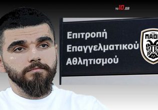 Σοκ από την Ε.Ε.Α. για την αποχώρηση του Γιώργου Σαββίδη από το Δ.Σ του ΠΑΟΚ: «Ηθική αυτουργία σε εκβίαση, σε βαθμό κακουργήματος…»