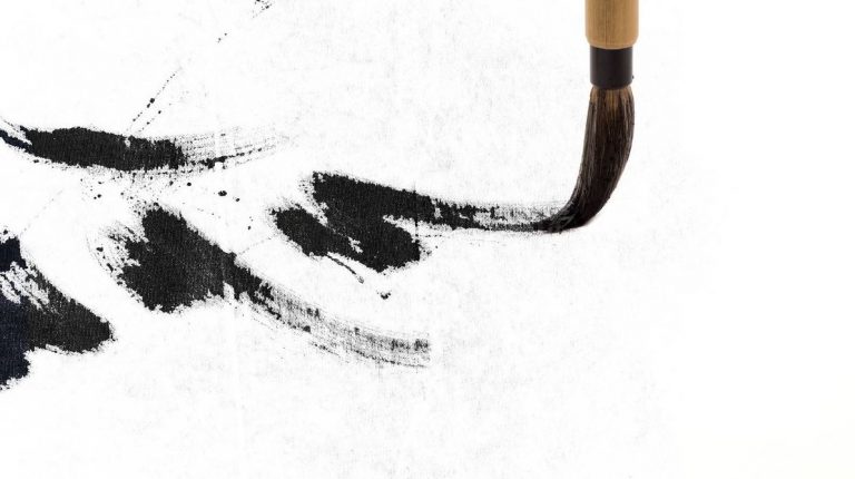 Nüshu: Ένα αρχαίο γυναικείο μυστικό – Η κινεζική γλώσσα που δεν καταλαβαίνουν οι άνδρες