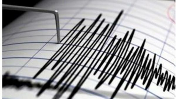 Νέος σεισμός με επίκεντρο τη Νότια Εύβοια – Έγινε ιδιαιτέρως αισθητός στην Αττική