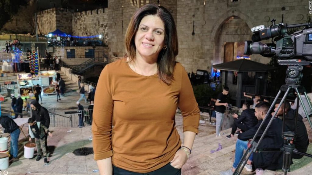 Ισραήλ: Δεν θα συνεργαστεί στην έρευνα των ΗΠΑ για τον θάνατο της δημοσιογράφου Σιρίν Αμπού Ακλεχ