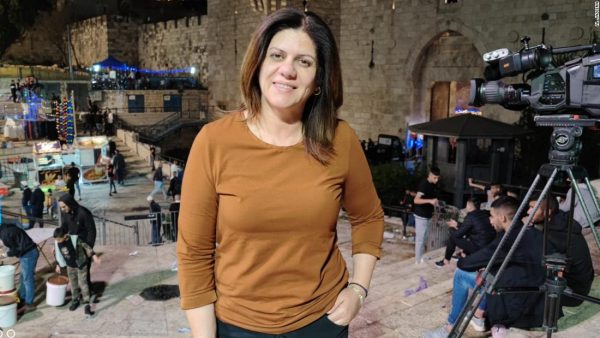 Ισραήλ: Δεν θα συνεργαστεί στην έρευνα των ΗΠΑ για τον θάνατο της δημοσιογράφου Σιρίν Αμπού Ακλεχ