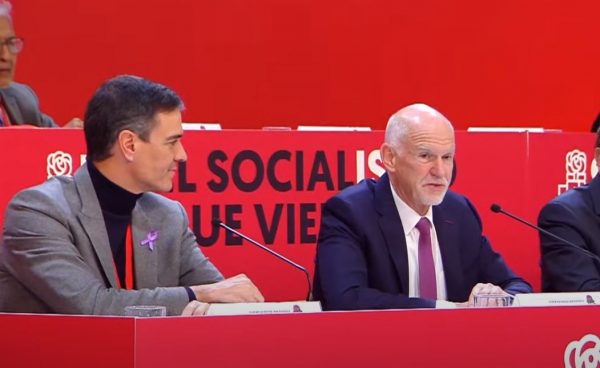 Σοσιαλιστική Διεθνής: Από ποιον έχασε τη θέση του ο Γιώργος Παπανδρέου