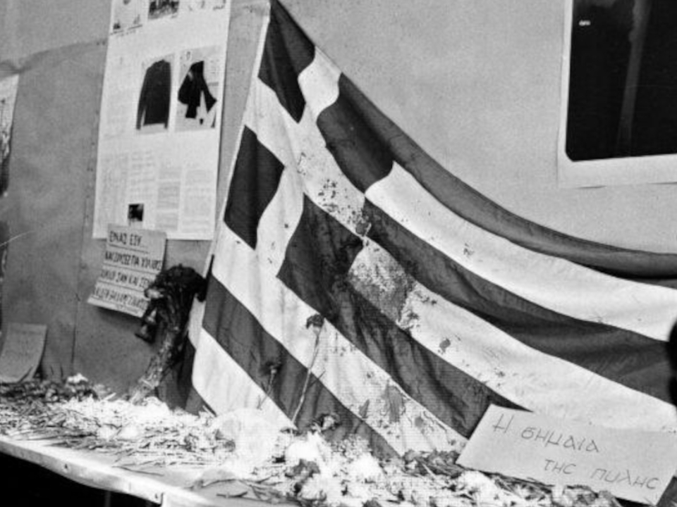 «Εδώ Πολυτεχνείο»: η εξέγερση που άλλαξε την ιστορία της Ελλάδας