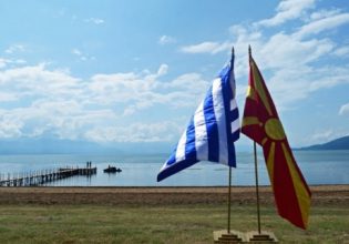Φλώρινα: Εγκρίθηκε το «Κέντρο Μακεδονικής Γλώσσας» – Συγχαρητήρια Ζάεφ σε Μητσοτάκη και Τσίπρα