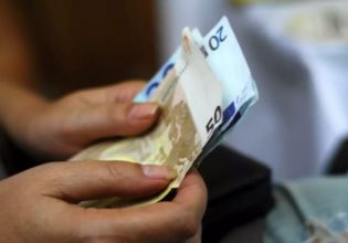Συντάξεις Δεκεμβρίου – Ιανουαρίου: Πότε θα γίνουν οι πληρωμές