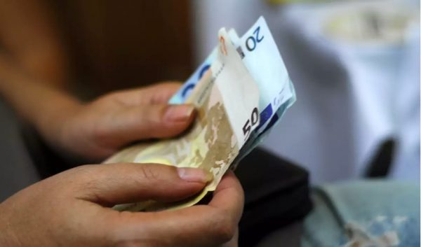 Συντάξεις Δεκεμβρίου – Ιανουαρίου: Πότε θα γίνουν οι πληρωμές