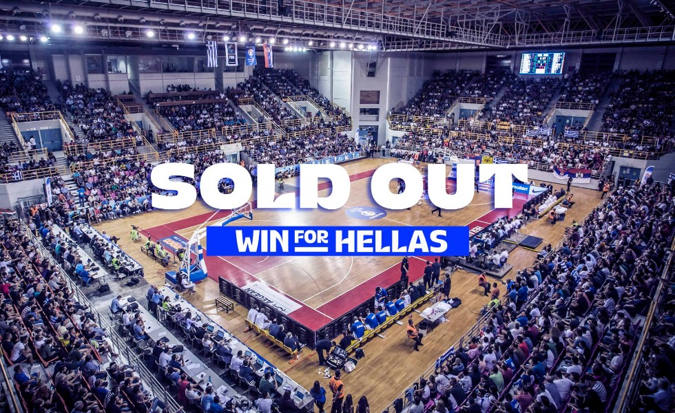 Εξαφανίστηκαν τα εισιτήρια για το Ελλάδα – Λετονία