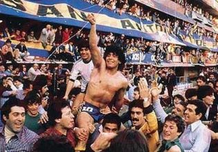 Ντιέγκο Μαραντόνα: Ο «Θεός της Νάπολης»