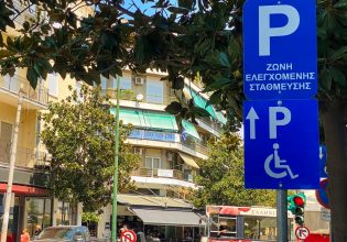 Η ελεγχόμενη στάθμευση μείωσε κατά 32% τον κυκλοφοριακό φόρτο στα Τρίκαλα
