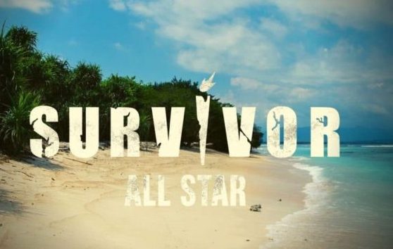 Survivor All Star: Οι παίκτες ξεκίνησαν προετοιμασία – Πάρτε μια γεύση από τα αγωνίσματα