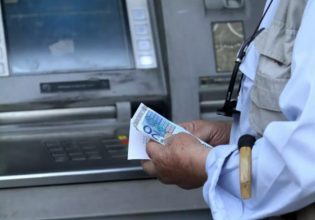 Συντάξεις: Πάνω από 7% η αύξηση από την 1η Ιανουαρίου – Τι είπε ο Μητσοτάκης