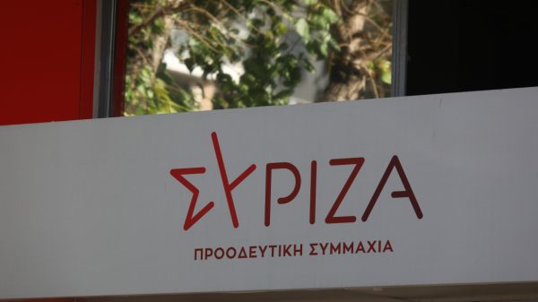 ΣΥΡΙΖΑ για υποκλοπές: Περιμένουμε σοβαρές απαντήσεις και όχι γελοίους ισχυρισμούς πανικού