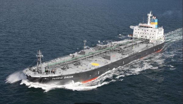 Tάνκερ χτυπήθηκε με drone ανοιχτά του Ομάν