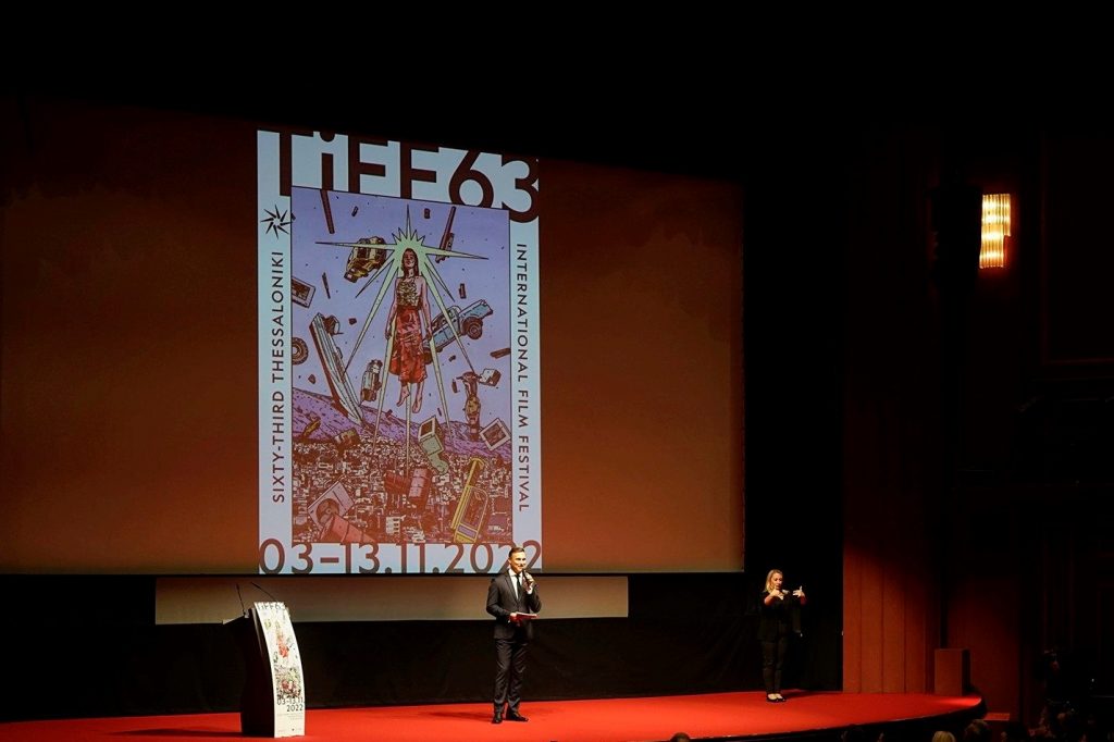 Οι γυναίκες στο επίκεντρο, στο φετινό 63ο Φεστιβάλ Κινηματογράφου Θεσσαλονίκης που μόλις ξεκίνησε