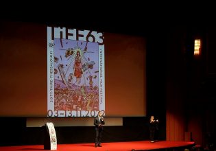 Οι γυναίκες στο επίκεντρο, στο φετινό 63ο Φεστιβάλ Κινηματογράφου Θεσσαλονίκης που μόλις ξεκίνησε