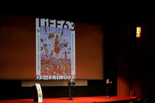 Οι γυναίκες στο επίκεντρο, στο φετινό 63ο Φεστιβάλ Κινηματογράφου Θεσσαλονίκης που μόλις ξεκίνησε