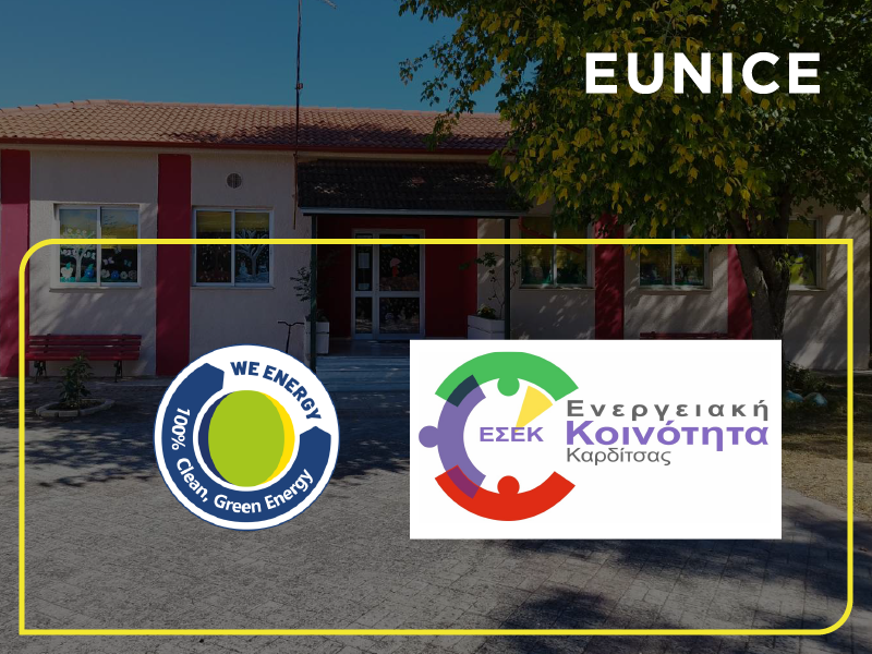 Eunice Energy Group: Cooperation with the Energy Community of Karditsa for green energy