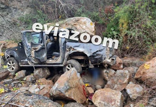 Εύβοια: Εποχικός πυροσβέστης ο ένας από τους δύο νεκρούς από πτώση αυτοκινήτου σε γκρεμό 40 μέτρων