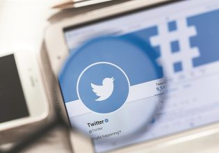Twitter: Ανησυχία στην ΕΕ μετά τις χιλιάδες απολύσεις και τη διακοπή λειτουργίας των γραφείων στις Βρυξέλλες