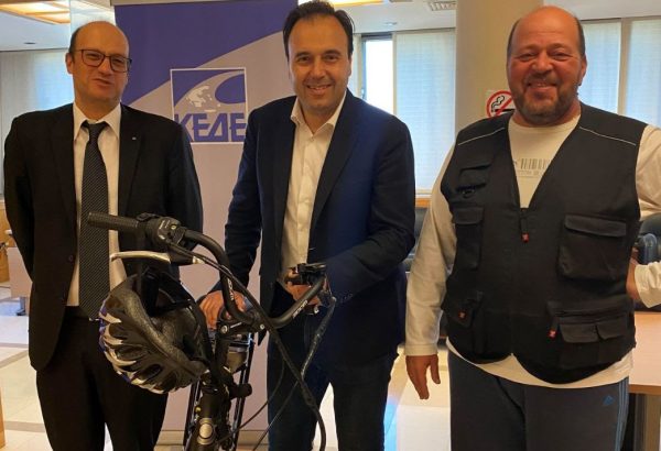 Η ΚΕΔΕ θα συνδράμει στην εξάπλωση της ποδηλατικής κουλτούρας στην Ελλάδα