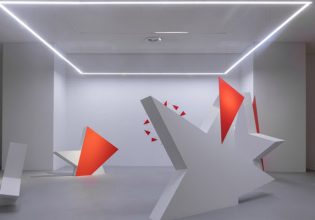 To ΕΜΣΤ διοργανώνει το συμπόσιο Πέρα από το Κράτος