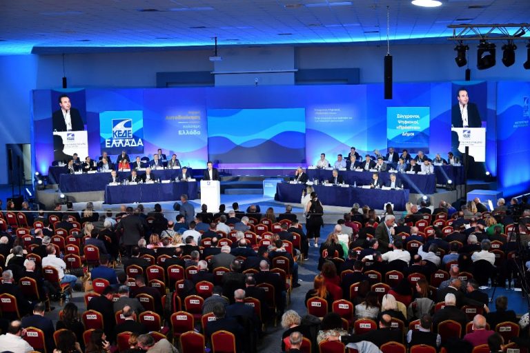 Προτεραιότητα η αναβάθμιση του θεσμικού και λειτουργικού ρόλου της Αυτοδιοίκησης Α’ Βαθμού