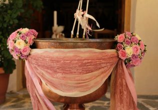 Άγριο ξύλο σε βάφτιση: Καλεσμένοι… πλακώθηκαν την ώρα του μυστηρίου