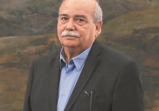 Μήπως