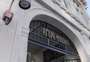 Θεσσαλονίκη: «Ταξίδι» στην Αγορά Μοδιάνο – Από το χθες στο σήμερα