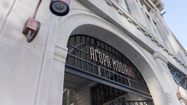 Θεσσαλονίκη: «Ταξίδι» στην Αγορά Μοδιάνο – Από το χθες στο σήμερα