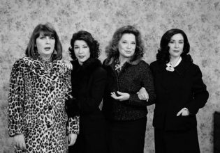 Άννα Κυριακού: Συγκινεί το «αντίο» της στην Μίνα Αδαμάκη – «Πίστευα ότι θα το ξεπεράσεις – Καλό ταξίδι»