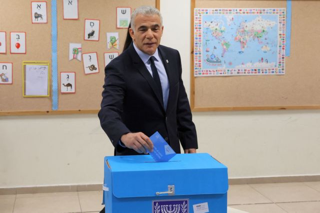 Εκλογές στο Ισραήλ: «Τίποτα δεν έχει κριθεί» ακόμη λέει ο πρωθυπουργός Λαπίντ