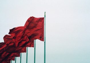 Κίνα: 10 άνθρωποι έχασαν τη ζωή τους από πυρκαγιά σε πολυκατοικία στη Σιντζιάνγκ