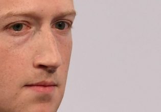 Meta: Έκανε 11.000 απολύσεις ο Μαρκ Ζούκερμπεργκ