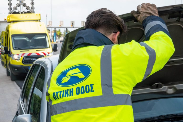 Αττική Οδός:  Μια πορεία με οδηγό τις αρχές της Βιώσιμης Ανάπτυξης