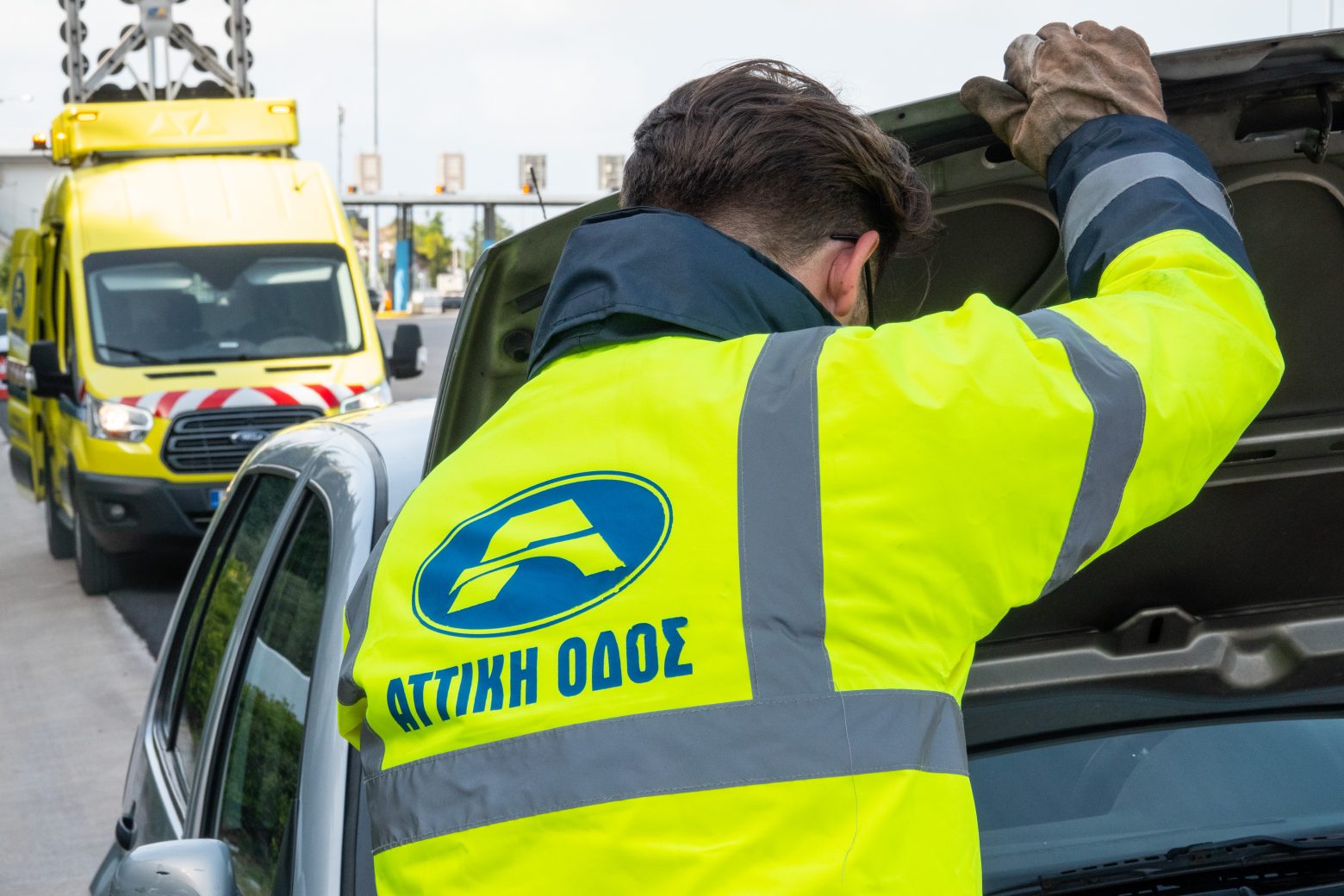 Αττική Οδός:  Μια πορεία με οδηγό τις αρχές της Βιώσιμης Ανάπτυξης