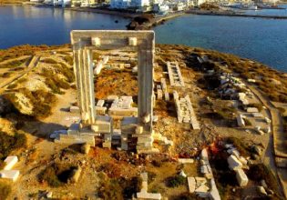 Δρομολογείται η ανακατασκευή του Ειρηνοδικείου Νάξου